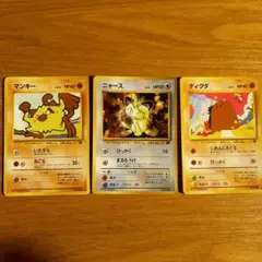 Item thumbnail for item 7350f115-80c9-4db8-b0f4-3ec2d7530fbe