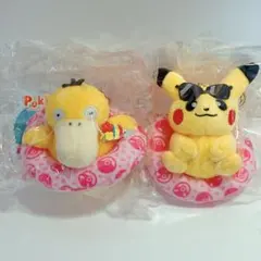 福岡限定】ポケモンセンターフクオカR ぬいぐるみ ピカチュウセット