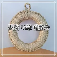 Item thumbnail for item 9a9c1e77-f143-46e9-9626-612bb0b4ef47