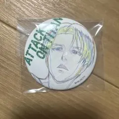 Item thumbnail for item ba0c4562-e933-46a7-80f7-9b0505ccb4b8