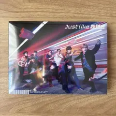 2026年最新】just like 超特急初回限定の人気アイテム - メルカリ