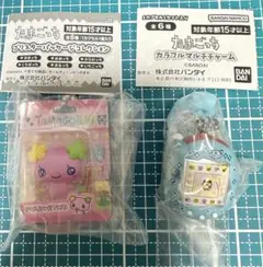 たまごっち　ガチャ2種類セット