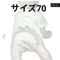 アカチャンホンポ 半袖ロンパース おしりモチーフ かえるのサムネイル