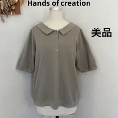 美品　hands of creation 鹿の子　ポロシャツ　F カーキのサムネイル