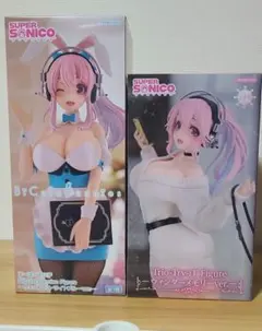 すーぱーそに子まとめ売り