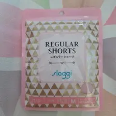 【トリンプ】sloggi レギュラーショーツ ピンク Mサイズのサムネイル