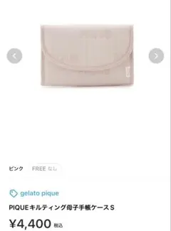 Item thumbnail for item 8a2da5f7-da08-498b-919d-dcd5378575fd