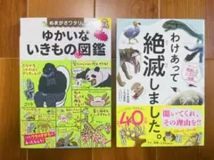 Item thumbnail for item 90c37e11-145a-4928-acf8-5baa598b8d8a