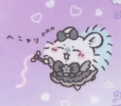 たろみ様専用ページ