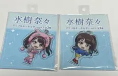 2026年最新】水樹奈々 アクリルの人気アイテム - メルカリ