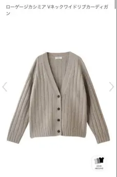 ぴよこ様 リクエスト 2点 まとめ商品