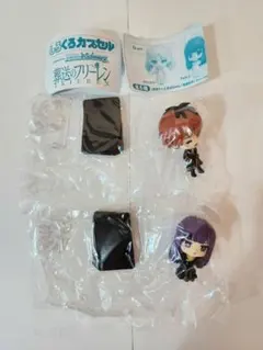 葬送のフリーレン しろくろカプセル フェルン・シュタルク 黒ver.