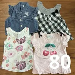 古着）【保育園＊服袋】チェックチュニック さくらんぼTシャツ 80cmのサムネイル