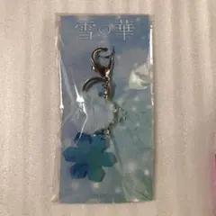 さおり様 リクエスト 2点 まとめ商品