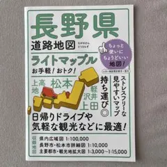 Item thumbnail for item 4fa011da-89ce-4044-8d5b-f9e9a427c0ca