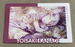 プロセカ　エピカ　箔押し　宵崎奏　東雲絵名　暁山瑞希　ロウワー　ボクキミ　7a プロセカ 宵崎奏 エピカ 箔押し 7A ロウワー プロセカ エピカ