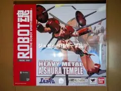 ジュゼッペ様 リクエスト 2点 まとめ商品