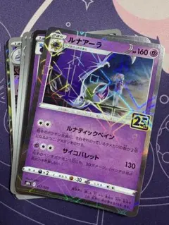 ヒロキ様 リクエスト 3点 まとめ商品