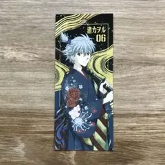 非売品！　1周年　特製しおり　渚カヲル　エヴァンゲリオン　映画村　京都基地