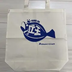 Item thumbnail for item 0a0c0ac4-d9dd-4056-830f-7c83c6d82063