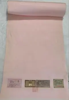 Item thumbnail for item dcb8ee74-15a5-4cc0-a586-96218c11c07e