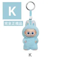 ラブブ　PIN FOR LOVE イニシャル　Kミニラブブ