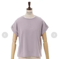 axesfemme ラメ刺繍Ｔシャツ　ラベンダー　レース襟　フリーサイズ　 半袖