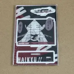 ハイキュー 角名倫太郎 名場面ジオラマフィギュア