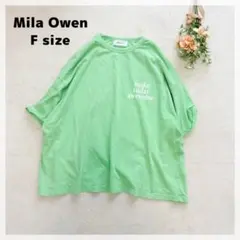 【ミラオーウェン】半袖Tシャツ F グリーン コットン100% ロゴ シンプルのサムネイル