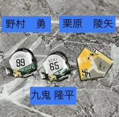 福岡 ソフトバンク ホークス 2022年 ガチャ ピンズ まとめ売り