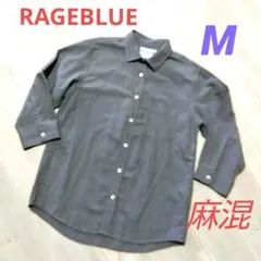 RAGEBLUE　シャンプレー　麻混シャツ　七分袖　グレー　Mのサムネイル