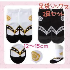 Item thumbnail for item aaa3611d-ea47-4923-98eb-0abe3a8c116d