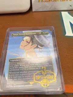 プロモ マジック：ザ・ギャザリング