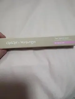 CipiCipi x Wonjungyo TearSketchLiner101のサムネイル