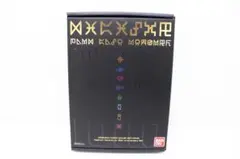 2026年最新】デジタルモンスターカードゲーム デジモン 15th