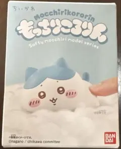 【ハチワレ確定】ちいかわ もっちりころりん♪ 新品未開封 匿名配送