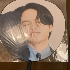 timelesz episode 0 菊池風磨　うちわ