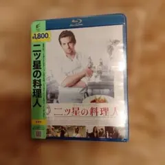 Item thumbnail for item 405c5f25-476f-4cda-ac50-355c073118c7