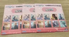 プロセカ ミニ色紙 57B 未開封