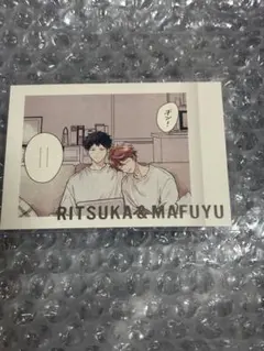 ギヴン展 ENCORE キヅナツキ ぱしゃこれPREMIUM 立夏　真冬　カラー