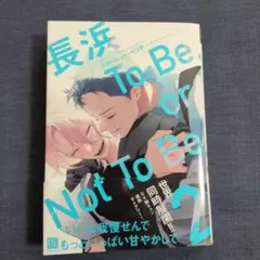 Item thumbnail for item f44d199e-196f-4237-8599-74d815dd7ce8