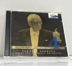 2026年最新】朝比奈隆の人気アイテム - メルカリ