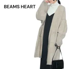 みー様 リクエスト 3点 まとめ商品