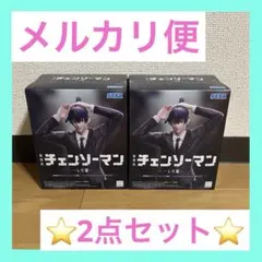 劇場版『チェンソーマンレゼ篇』 ハイプレミアムフィギュア “早川アキ”