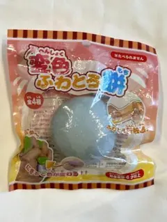 変色ふわとろ餅 スクイーズ ラムネ餅