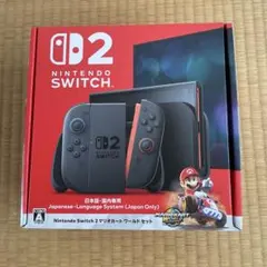 Switch2本体　マリオカートワールドセット　日本語.国内専用　新品未開封！