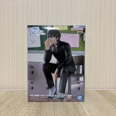 銀魂 銀八先生 土方十四郎 デスクフィギュア