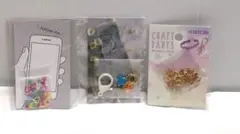 ハンドメイド用品　Green Ocean パーツ　3点セット売り