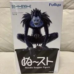 DEATH NOTE デスノート ぬーどるストッパーフィギュア リューク【新品】