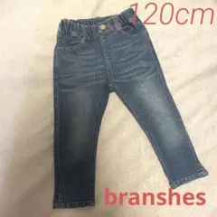 ★値下げ★【未使用】branshes ブランシェス デニムパンツ